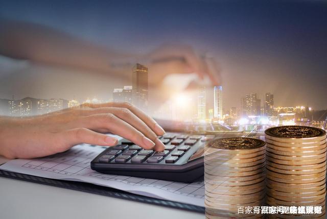 工商注冊,代理記賬,企業(yè)稅籌,審計報告,資質(zhì)代辦 工商注冊,代理記賬,企業(yè)稅籌,審計報告,資質(zhì)代辦