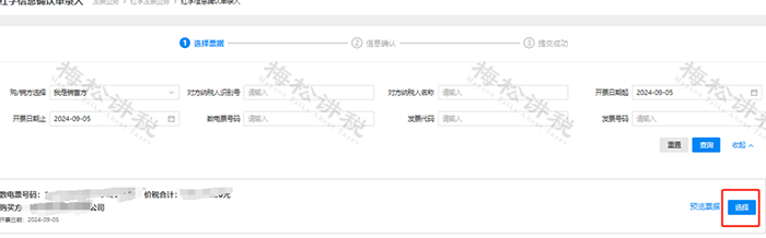 工商注冊(cè),代理記賬,企業(yè)稅籌,審計(jì)報(bào)告,資質(zhì)代辦