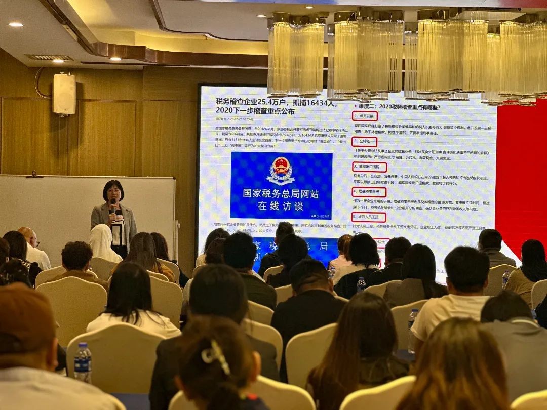 工商注冊,代理記賬,企業(yè)稅籌,審計報告,資質(zhì)代辦 工商注冊,代理記賬,企業(yè)稅籌,審計報告,資質(zhì)代辦