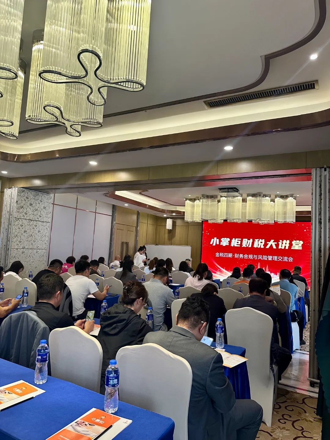 工商注冊,代理記賬,企業(yè)稅籌,審計報告,資質(zhì)代辦 工商注冊,代理記賬,企業(yè)稅籌,審計報告,資質(zhì)代辦