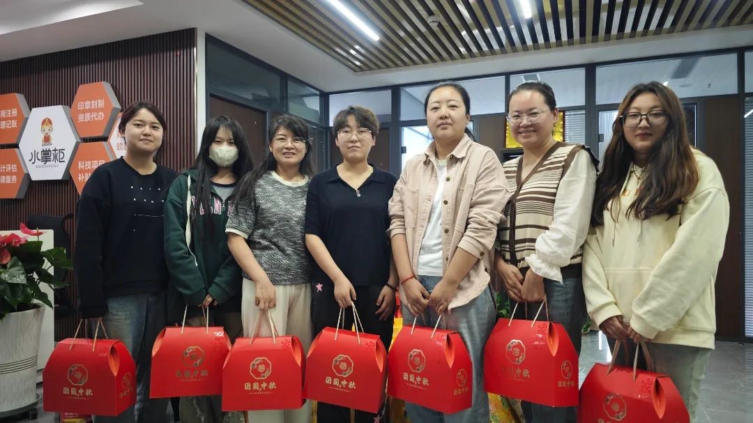 工商注冊(cè),代理記賬,企業(yè)稅籌,審計(jì)報(bào)告,資質(zhì)代辦 工商注冊(cè),代理記賬,企業(yè)稅籌,審計(jì)報(bào)告,資質(zhì)代辦