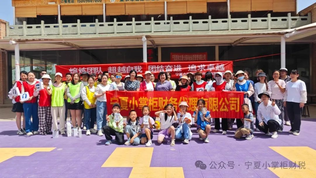 工商注冊(cè),代理記賬,企業(yè)稅籌,審計(jì)報(bào)告,資質(zhì)代辦