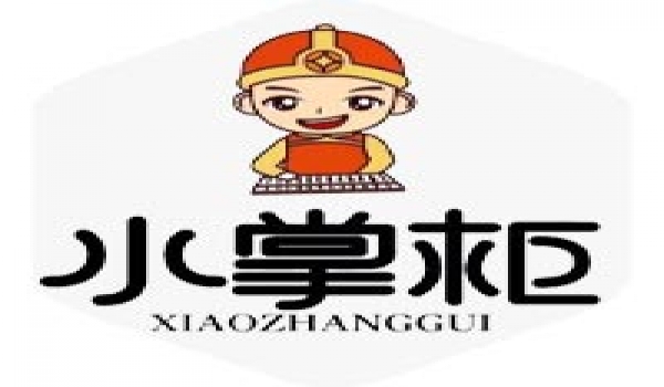 科技項目申報